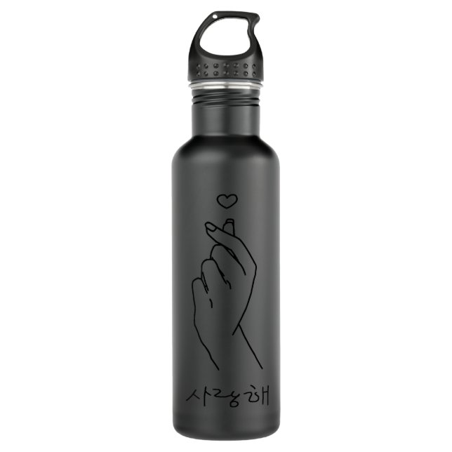 Kpop Korean Drama Merchandise K-pop Heart Merch Kd 710 Ml Water Bottle (Front)
