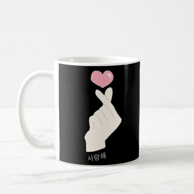 Kpop korean finger heart design  T-Shirt Coffee Mug (Left)