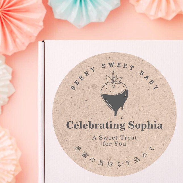 Kraft Berry Sweet Baby Strawberry Chocolate Classic Round Sticker (Creator Uploaded)