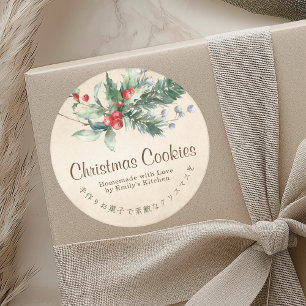 Kraft Christmas Cookie Box Label Holly Rustic