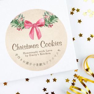 Kraft Christmas Cookie Box Label Red Bow Ribbon