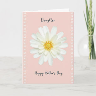 Kraft Paper Daughters Day Card