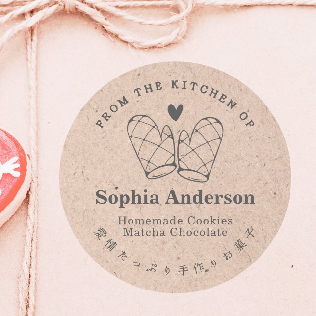 Kraft Paper From the Kitchen of Oven Mitt Baking Classic Round Sticker (Creator Uploaded)