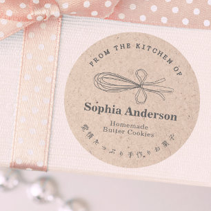 Kraft Paper From the Kitchen of Whisk Baked Goods Classic Round Sticker