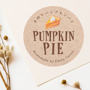 Kraft Pumpkin Pie Thanksgiving Bakery Baked Goods Classic Round Sticker