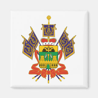 Krasnodar Krai Russia Coat of Arms Magnet
