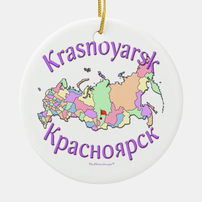 Krasnoyarsk Russia Map Ornament (Front)