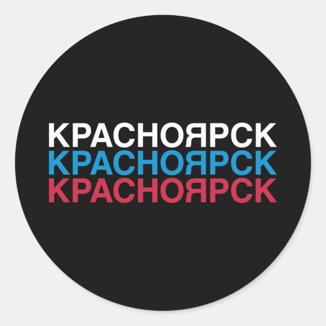 KRASNOYARSK Russian Flag Classic Round Sticker (Front)