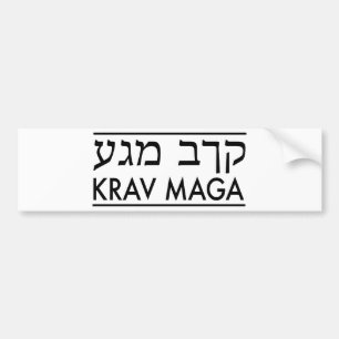 Krav Maga Bumper Sticker