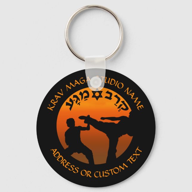 Krav Maga Israeli Combat System Studio Owner Key Ring (Front)