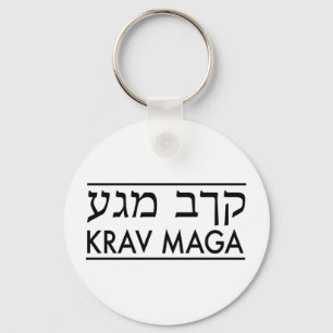 krav maga key ring