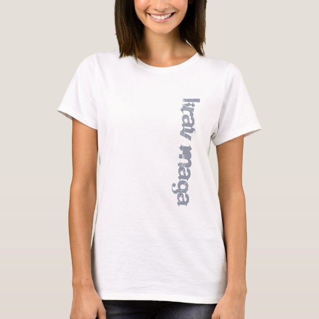 Krav Maga Ladies T-Shirt (Front)