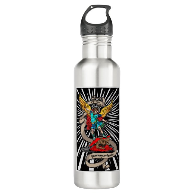 Krav Mage Rochester Water Bottle (Front)