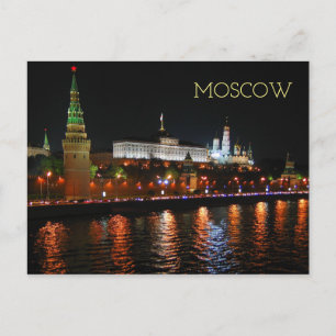 Kremlin Lights Reflecting off Moskva River, Moscow Postcard