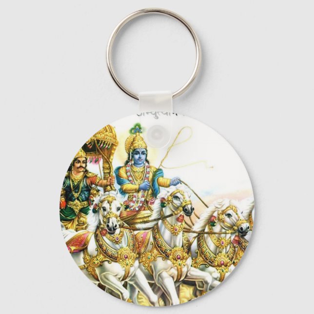 KRISHNA IN MAHABHARAT KEY RING (Front)