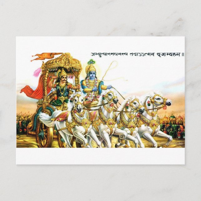 KRISHNA IN MAHABHARAT POSTCARD (Front)