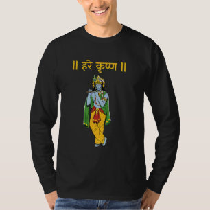 Krishna Janmashtami Hare Krishna Sanskrit Pooja T-Shirt