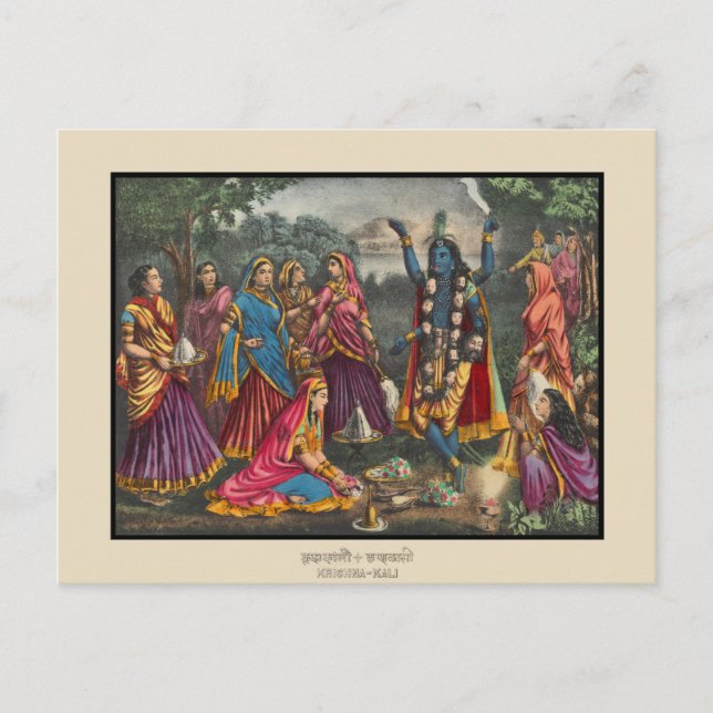 Krishna-Kali Postcard (Front)