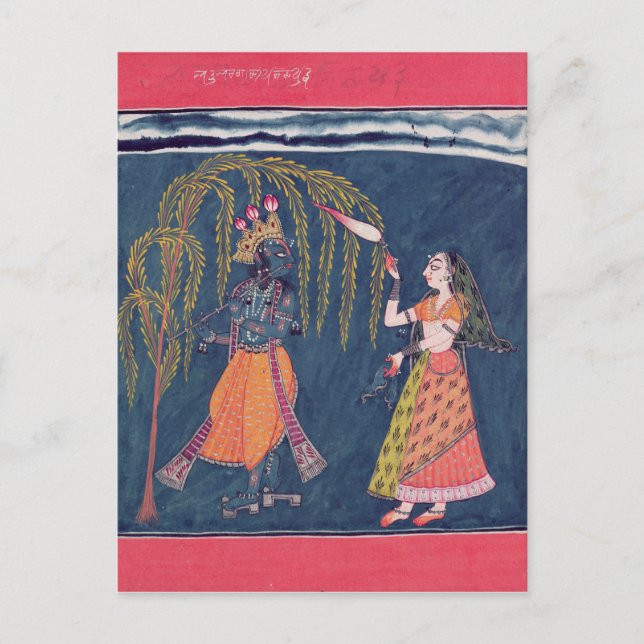 Krishna playing a flute, from the 'Vahula Postcard (Front)