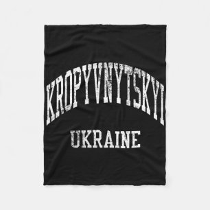 Kropyvnytskyi Ukraine Retro 70s College Sports Sty Fleece Blanket