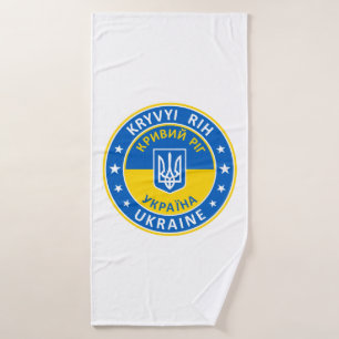 Kryvyi Rih Ukraine Bath Towel
