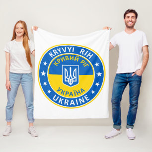 Kryvyi Rih Ukraine Fleece Blanket