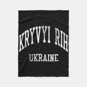 Kryvyi Rih Ukraine Retro 70s College Sports Style Fleece Blanket