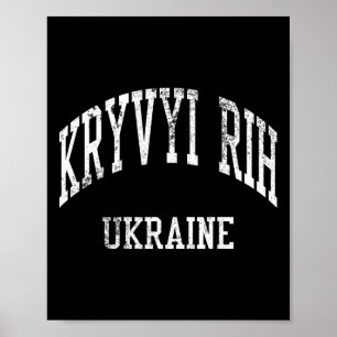 Kryvyi Rih Ukraine Retro 70s College Sports Style Poster