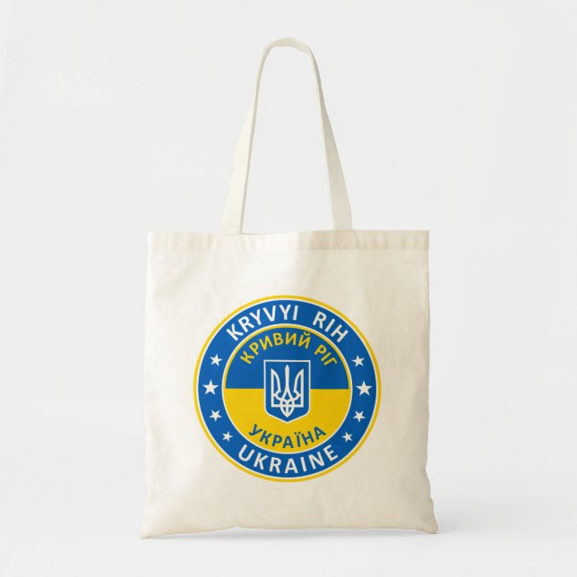 Kryvyi Rih Ukraine Tote Bag (Front)