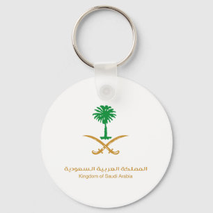 KSA keychain