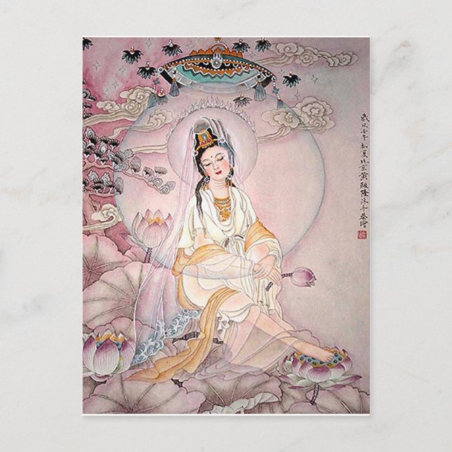 Kuan Yin; Buddhist Goddess Of Compassion Postcard (Front)