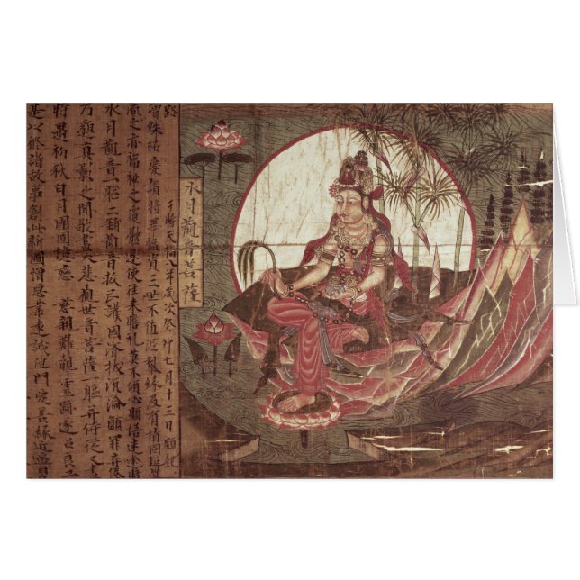 Kuan-yin, Goddess of Compassion (Front Horizontal)