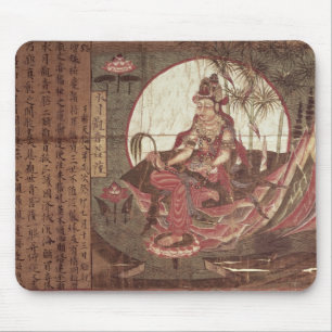 Kuan-yin, Goddess of Compassion Mouse Mat