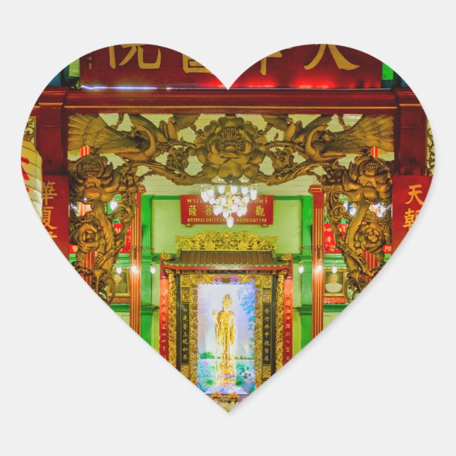 Kuan Yin Shrine Heart Sticker (Front)