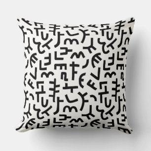 Kuba Style Pattern 121019 - Black on White Cushion
