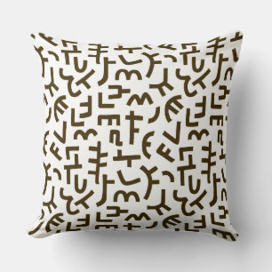 Kuba Style Pattern 121019 - Dark Brown on White Cushion