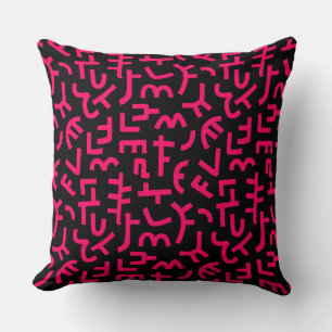 Kuba Style Pattern 121019 - Neon Red on Black Cushion