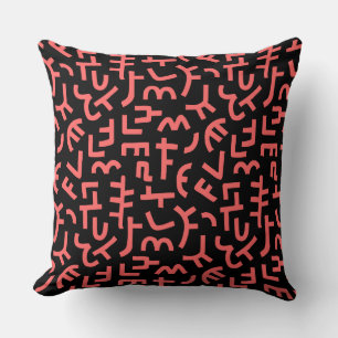 Kuba Style Pattern 121019 - Tropical Pink on Black Cushion