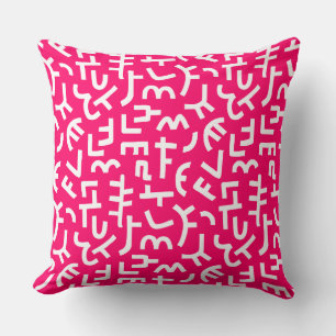 Kuba Style Pattern 121019 - White on Neon Red Cushion