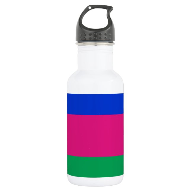 Kuban People's Republic Flag 532 Ml Water Bottle (Front)