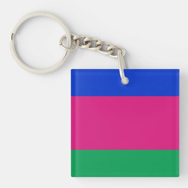 Kuban People's Republic Flag Key Ring (Front)