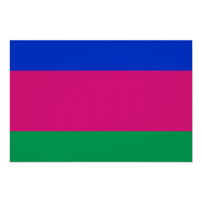 Kuban People's Republic Flag Poster (Front)