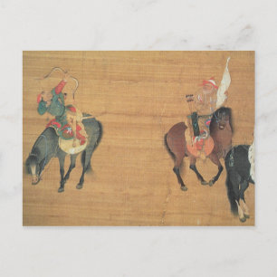 Kublai Khan (1214-94) Hunting (detail), Yuan dynas Postcard