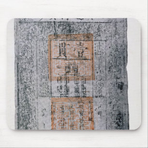 Kublai Khan , Emperor of China Mouse Mat