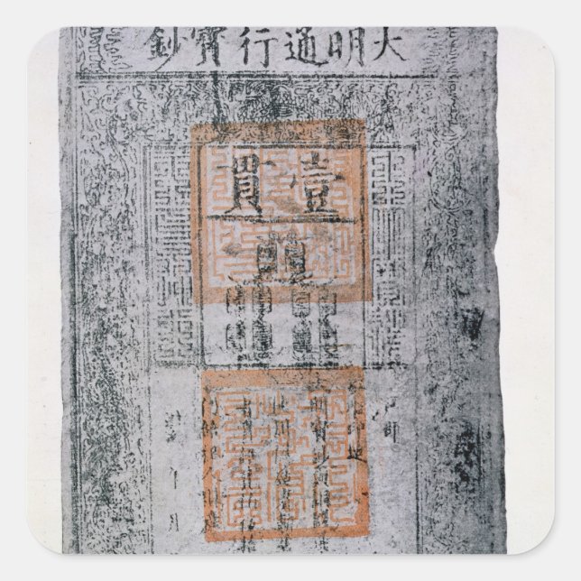 Kublai Khan , Emperor of China Square Sticker (Front)