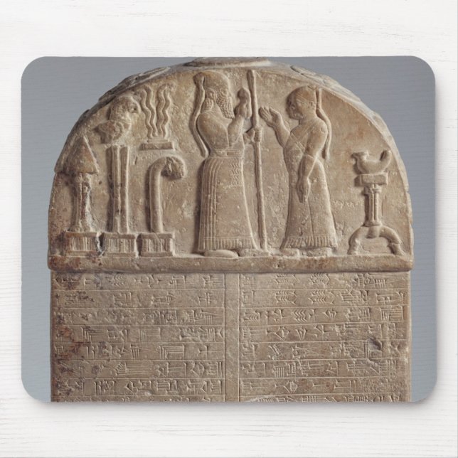 Kuddurru (charter for a grant of land) of the Baby Mouse Mat (Front)