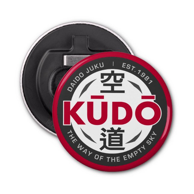 Kudo – Minimal Japanese Martial Arts Emblem Bottle Opener (Front)