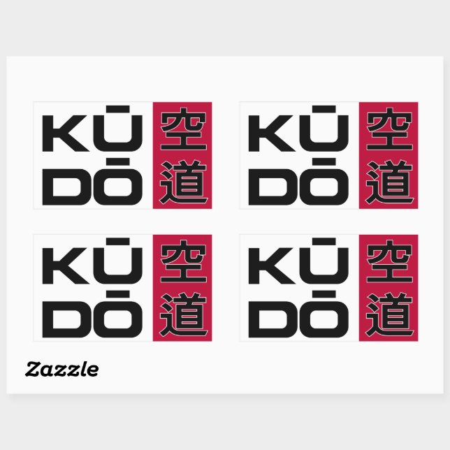 Kudo – Minimal Japanese Martial Arts Emblem Rectangular Sticker (Sheet)
