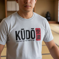 Kudo – Minimal Japanese Martial Arts Emblem