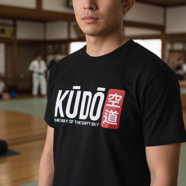 Kudo – Minimal Japanese Martial Arts Emblem T-Shirt (Creator Uploaded)